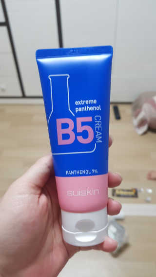현욱이님이 올린 리뷰 사진 2