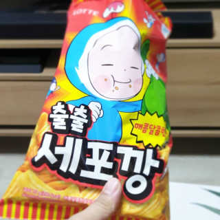싸만님이 올린 리뷰 사진 1