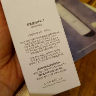 숑이님이 올린 리뷰 사진 4