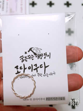 플로라님이 올린 리뷰 사진 3