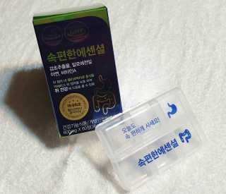 참살이님이 올린 리뷰 사진 1