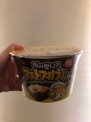 alee님이 올린 리뷰 사진 2