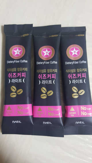 스텔라님이 올린 리뷰 사진 1