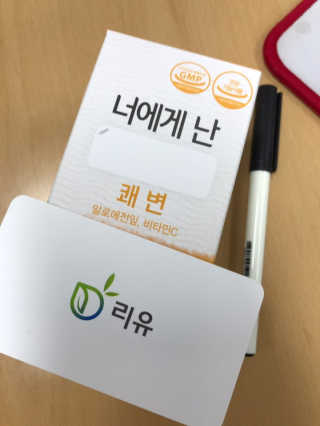 우기님이 올린 리뷰 사진 2