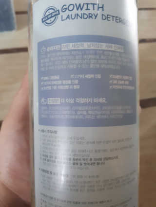 킴님이 올린 리뷰 사진 2