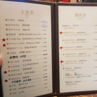 응디니님이 올린 리뷰 사진 3