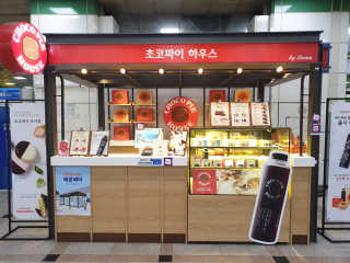 둥이님이 올린 리뷰 사진 1