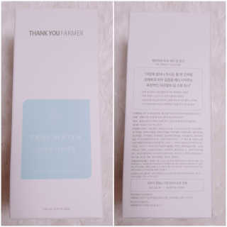 수효니잉님이 올린 리뷰 사진 4