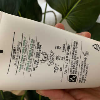 육아스타그램님이 올린 리뷰 사진 3
