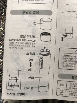 김은둥님이 올린 리뷰 사진 4