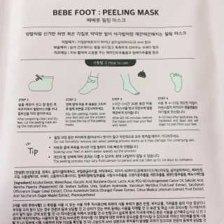 시크하게님이 올린 리뷰 사진 2