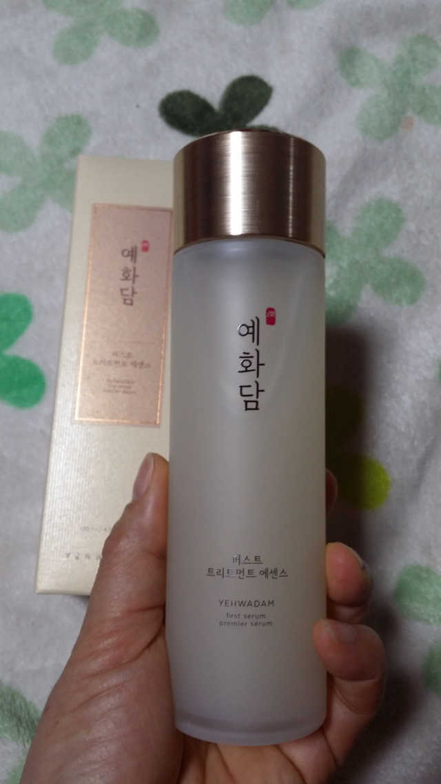 예화담 퍼스트 트리트먼트 에센스 리뷰 사진