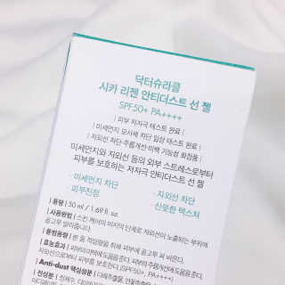 이나님이 올린 리뷰 사진 3