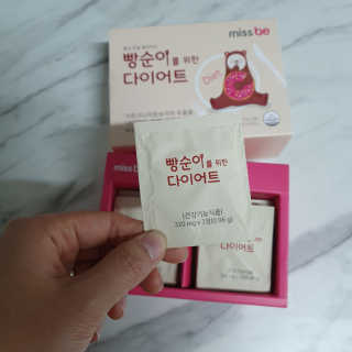 슬기뀨님이 올린 리뷰 사진 1