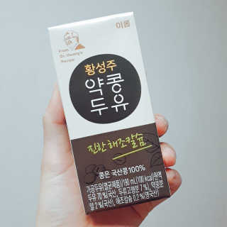 J.영원한별님이 올린 리뷰 사진 1