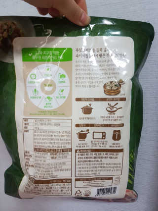 헐크갱크🌱님이 올린 리뷰 사진 4