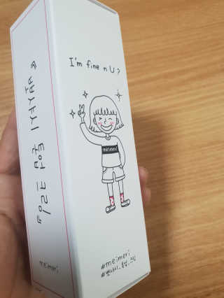 k. . .nanju님이 올린 리뷰 사진 1