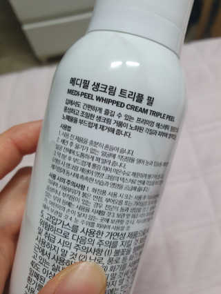 혀니♡님이 올린 리뷰 사진 2