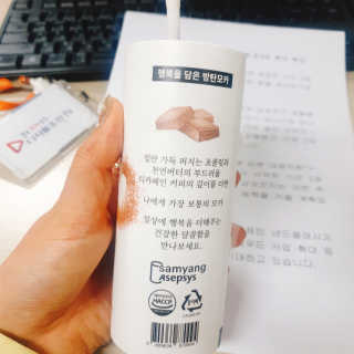 마이노멀 버터모카 디카페인 — 4점을 준 리뷰어가 2019년 12월 올린 사용 사진