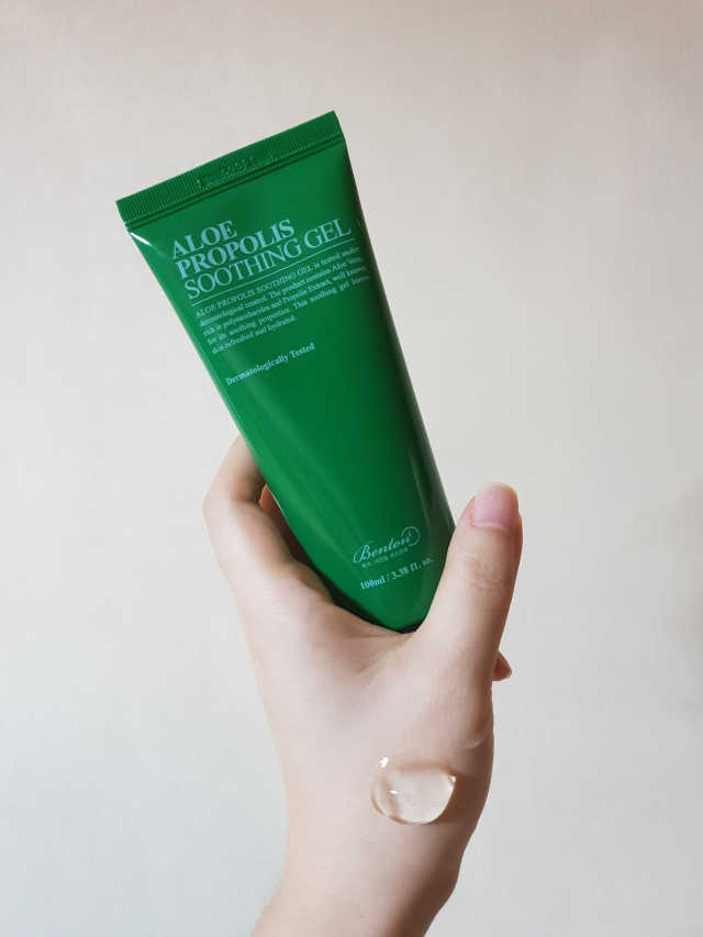 알로에 프로폴리스 수딩젤 100ml 리뷰 사진
