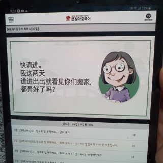 투희맘님이 올린 리뷰 사진 4