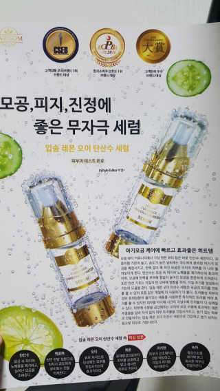 유진오님이 올린 리뷰 사진 4