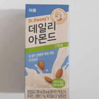 유우님이 올린 리뷰 사진 1