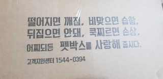공팔리터님이 올린 리뷰 사진 2
