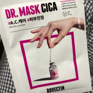 김보노님이 올린 리뷰 사진 2