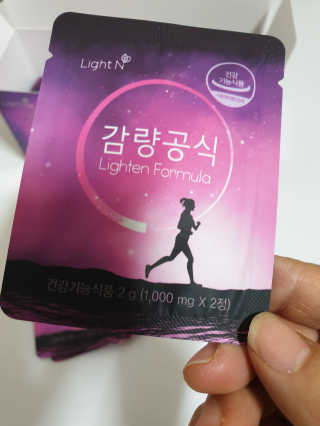 [감량공식] 다이어트 건강기능식품 — 1점을 준 리뷰어가 2019년 12월 올린 사용 사진