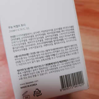 rucy님이 올린 리뷰 사진 4