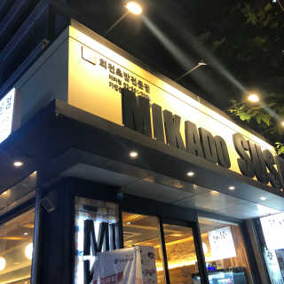 도히야님이 올린 리뷰 사진 3