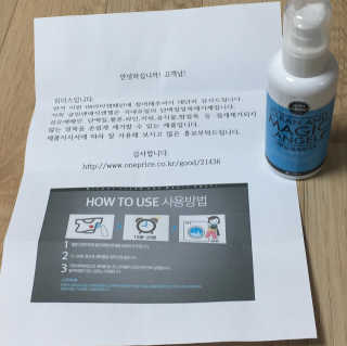 작은곰님이 올린 리뷰 사진 2