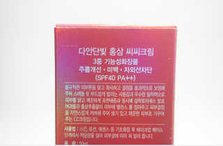 오나오나님이 올린 리뷰 사진 2