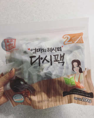 벨님이 올린 리뷰 사진 1