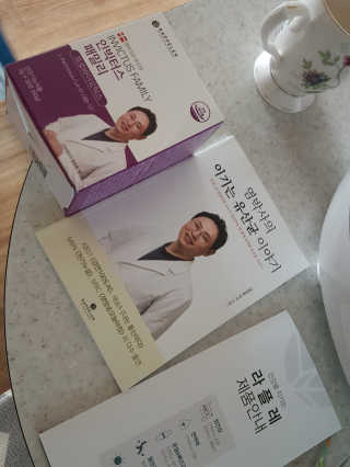 스펀지님이 올린 리뷰 사진 2