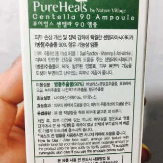 NayoungKang님이 올린 리뷰 사진 2