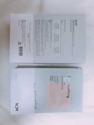 NDR 엔디알 엔디알 에키 수딩 마스크 — 5점을 준 리뷰어가 2020년 1월 올린 사용 사진