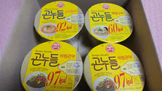 유영경님이 올린 리뷰 사진 2