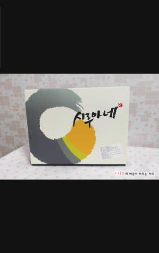 옹뚱님이 올린 리뷰 사진 3