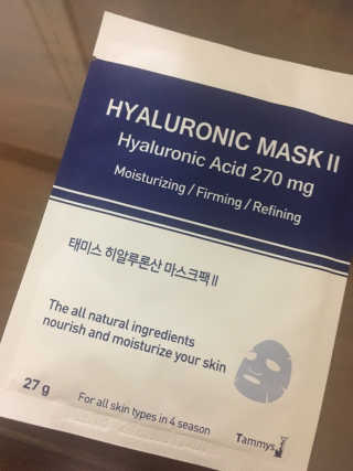 주식회사 태미스 태미스 뉴 히알루론산 마스크팩 10매 — 4점을 준 리뷰어가 2018년 12월 올린 사용 사진