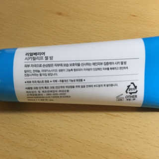 히히하하하하하하하님이 올린 리뷰 사진 2