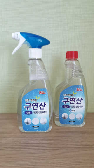 뉘신지님이 올린 리뷰 사진 1