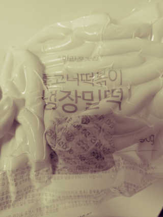 JinKim님이 올린 리뷰 사진 3