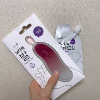 유어비 부탁해 발 부탁해 발 글라스 풋 파일 — 3.5점을 준 리뷰어가 2019년 4월 올린 사용 사진