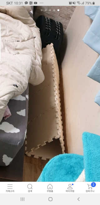 동그라미님이 올린 리뷰 사진 3