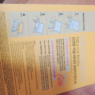 MIRU님이 올린 리뷰 사진 2