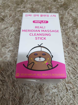 Woo7C님이 올린 리뷰 사진 4