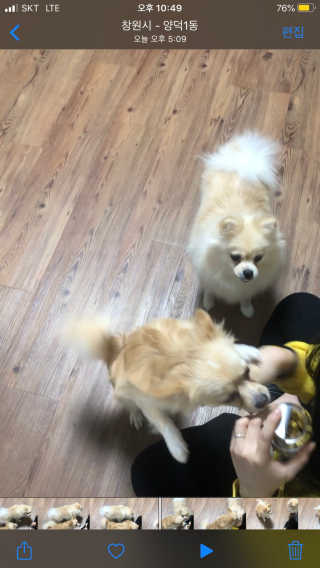 잠보아 뉴트리페어 굿바이 티어스테인 — 5점을 준 리뷰어가 2019년 12월 올린 사용 사진
