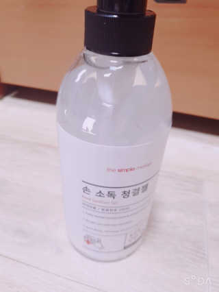 퓨리아님이 올린 리뷰 사진 2
